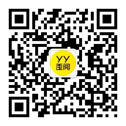 YY周报：周星争夺战，全站大盘点